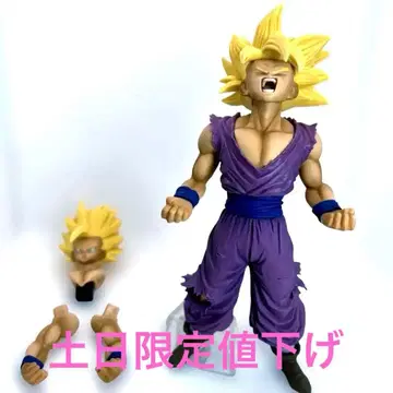 드래곤볼 제일복권 BATTLE OF WORLD B상 손오반