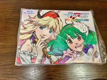 마크로스 30th 기념일 BOX