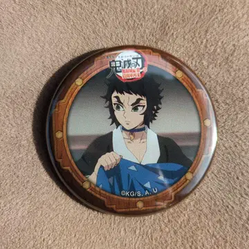 귀멸의 칼날 결전의 덮개를 열다 캔뱃지 카이가쿠 ufotable