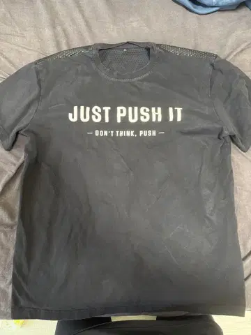 아이자와 하야토 'NUMERO UNO' 그립 티셔츠