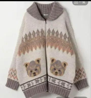 니코앤드 티라 애니멀 카우친 카우친