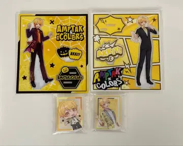 아키상 아크릴 스탠드 앰프 턱 컬러즈