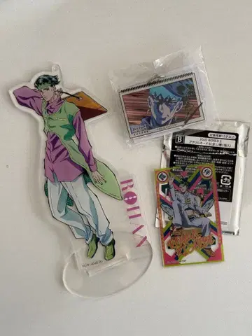 키시베 로한 아크릴 스탠드 아크릴 카드 아크릴 키링 세트