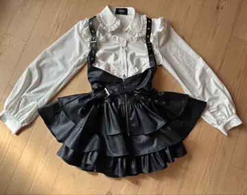 IMVAL / Leather Set Up