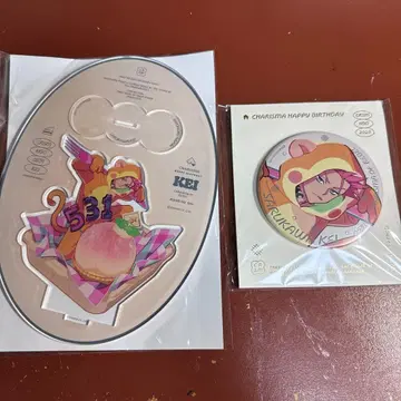 카리스마 벌스데이 굿즈 2025 아크릴 스탠드 캔뱃지 사루카와