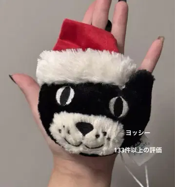 JELLYCAT Jack 장식 봉제 인형 고양이 cat