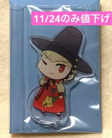 fate HF 2 길가메쉬 아크릴 스탠드 한국 아크릴 스탠드