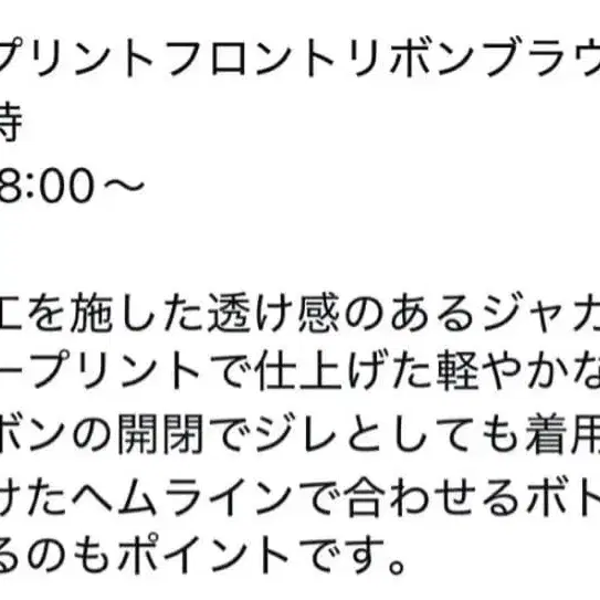 4번째 상품 이미지