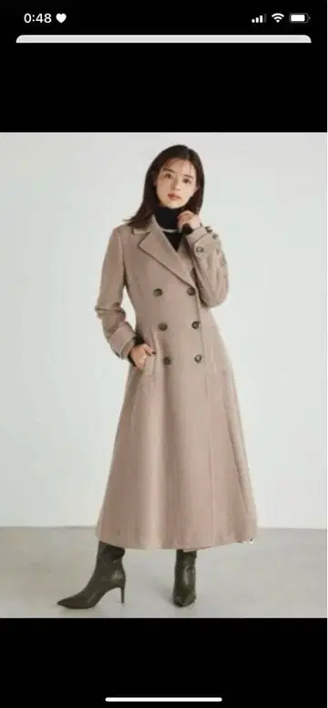 rienda 23 신데렐라 라인 코트