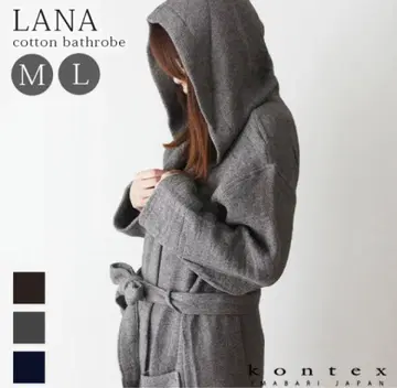 kontex 목욕 가운 타월