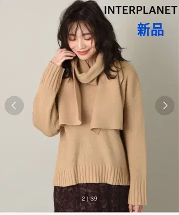 [ 새상품 ] INTERPLANET 베이지 스카프 포함 니트 스웨터
