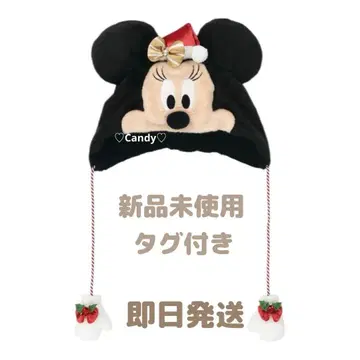 디즈니 크리스마스 2025 미니 팬캡 미사용 택 포함