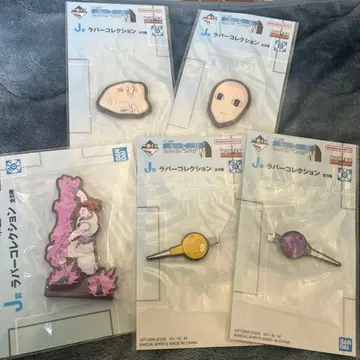 HUNTER x HUNTER 제일복권