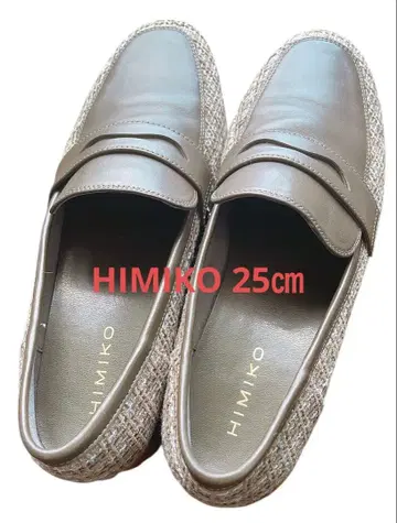 HIMIKO 25cm 천연 가죽 로퍼 트위드 히미코 코인 트랙