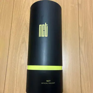 NCT 공식 응원봉