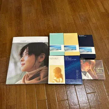 ZARD 굿즈 세트