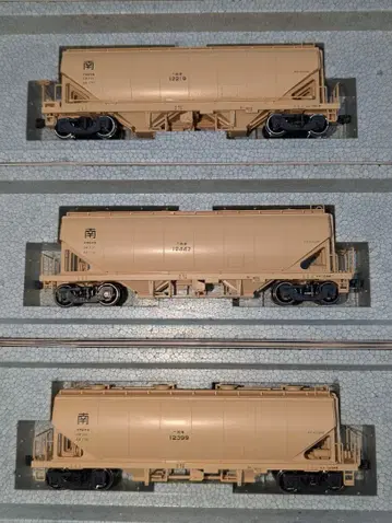 KATO 호키2200 HO [ 1-811 ] 3량 2