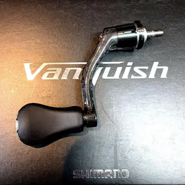 시마노 정품 19 뱅퀴시용 45mm 핸들