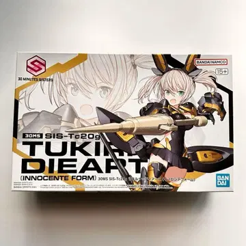 [ 미조립 ] 30MS 츠키루나=디어스(이노센트 폼)