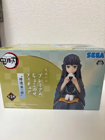 미개봉 새상품 귀멸의 칼날 토키토 무이치로 쵸코노세 피규어 프라이스