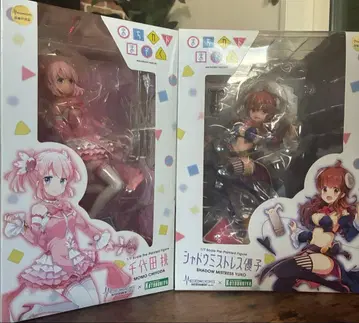 마치카도 마조쿠 피규어