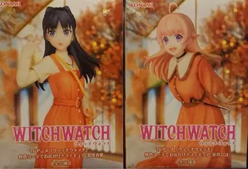 WITCH WATCH 아키타 미코 나나 피규어 2체 세트