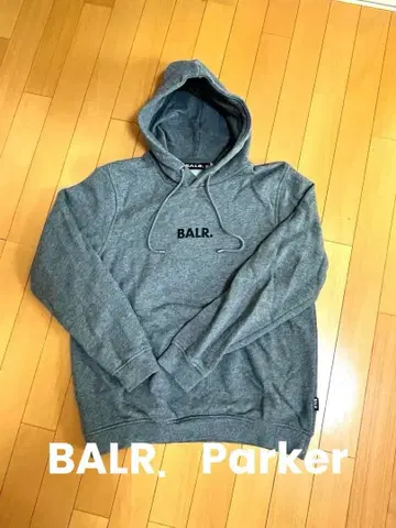 BALR. 그레이 후드 맨투맨 S 사이즈