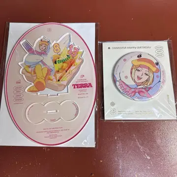 카리스마 벌스데이 굿즈 2025 아크릴 스탠드 캔뱃지 테라