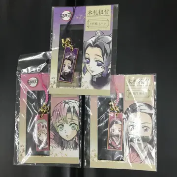 귀멸의 칼날 나무 패 목걸이 카마도 네즈코 칸로지 미츠리 코쵸우 시노부