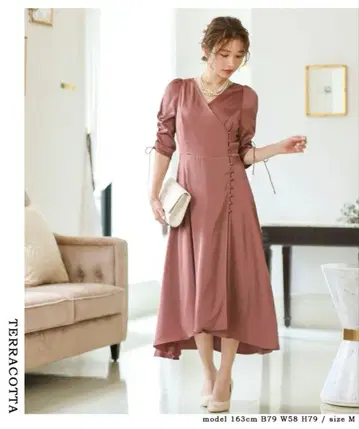 파티 드레스 결혼식 원피스