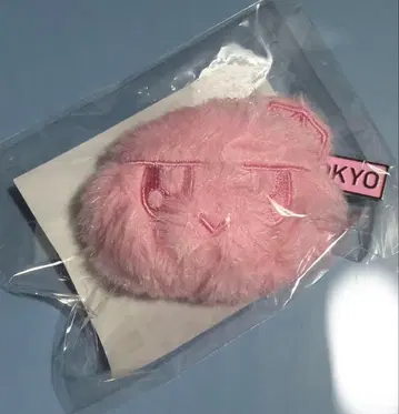 SEVENTEEN NEW_ 봉봉이 키링 도쿄 한정판