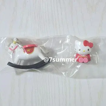 [미개봉 새상품] 산리오 시크릿 목마 마스코트 (간지 길운) 헬로키티