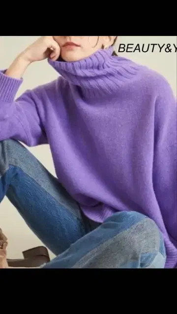 BEAUTY&YOUTH 퍼플 터틀넥 니트