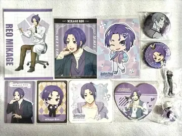 블루 록 레이오 묶음 판매