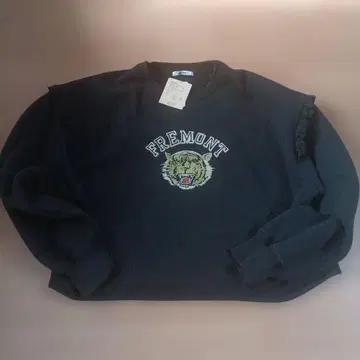 니코앤드 - 타이거 패턴 트레이닝복