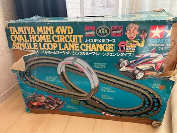 Tamiya Mini 4WD 오벌 홈 서킷