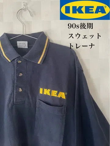 90s IKEA 피케 셔츠 트레이닝복 네이비