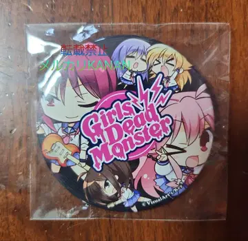 Angel Beats! Girls Dead Monster 캔뱃지