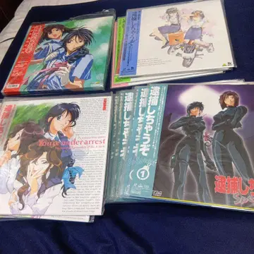 타이호 시차우조 극장판 ova판 4작 TV 애니메이션 1기, 2기, 세트