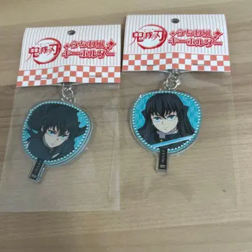 무이치로 아크릴 키링 세트