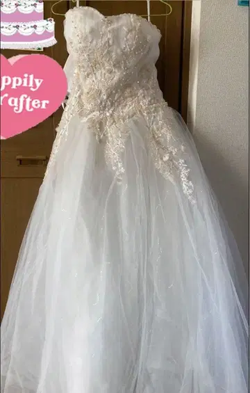 화이트 A라인 웨딩 드레스