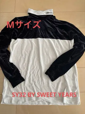 SY32 벨벳 하이넥 셔츠