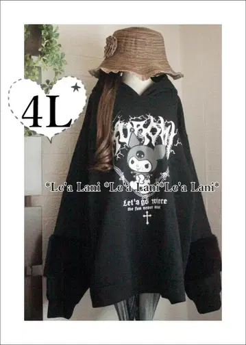 4L*따뜻한 속기모*후드티 튜닉*산리오/쿠로미 빅 사이즈*여성용