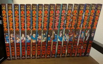 킹덤 46권~76권 세트 [ 31권 ]