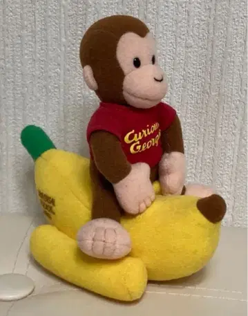 호기심 많은 조지 움직이는 봉제 인형 유니버설 스튜디오 재팬 USJ