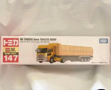 토미카 147 UD 트럭 쿼온 트레일러 덤프