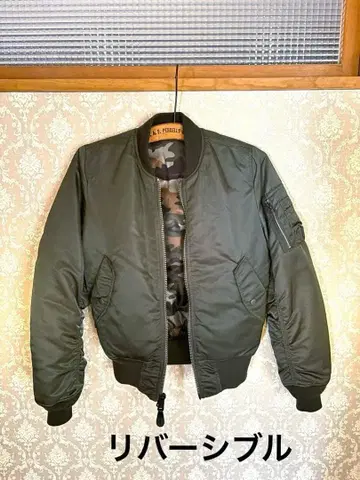 ma1 플라이트 자켓 카모플라쥬 XXS 사이즈