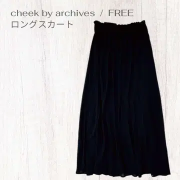 티크 바이 아카이브 롱 스커트 모드 걸리시 페미닌 블랙 무지