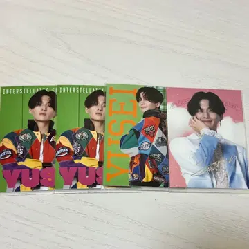 야기 유세이 포토 카드 트레이딩 카드 시크릿 세트