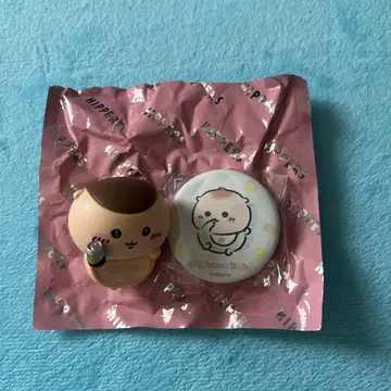 밤만쥬 HIPPERS 덤 포함